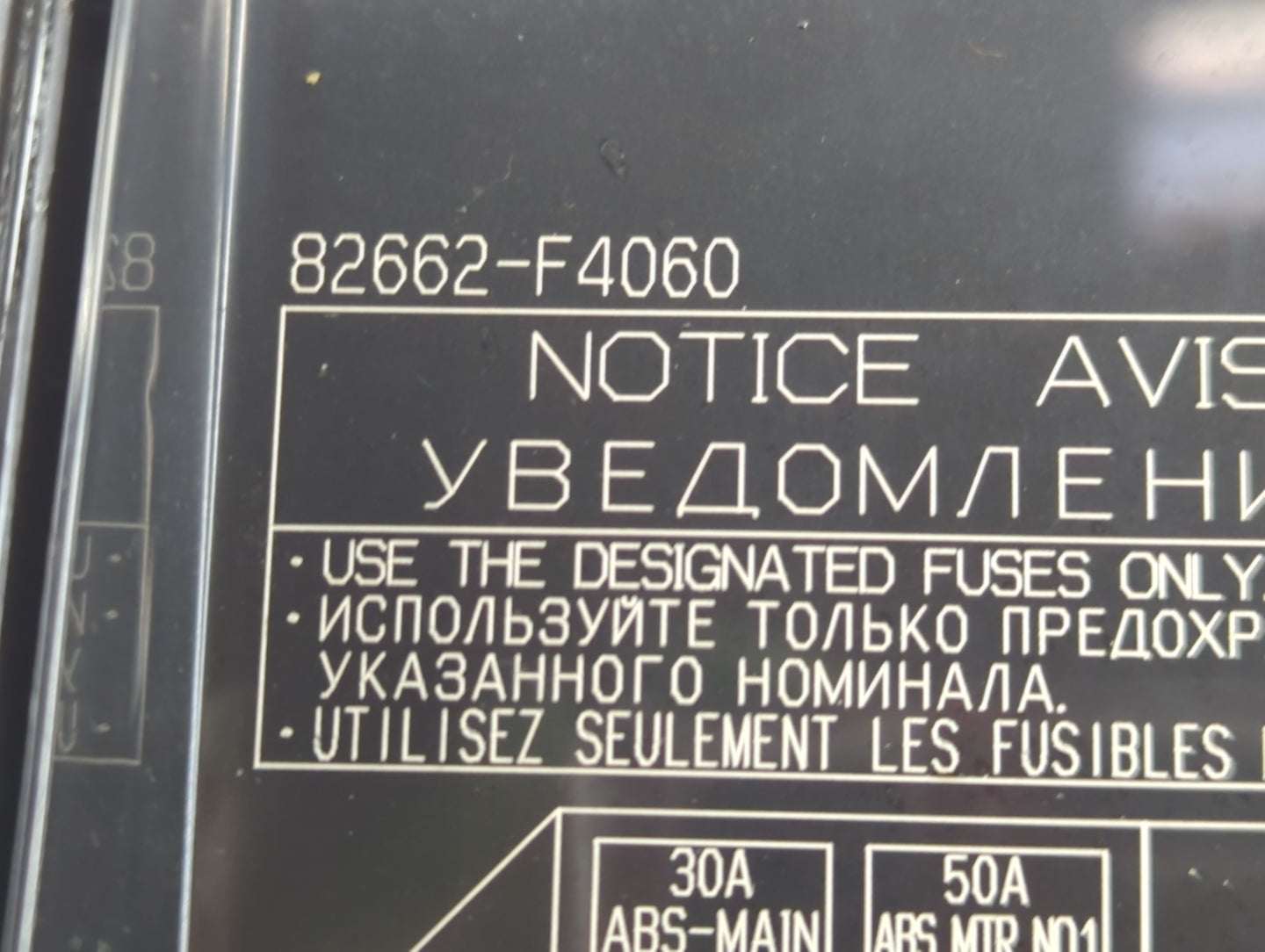 2018-2022 Toyota C-Hr Fusebox Fuse Box Panel Relay Module P/N:82662-F4060 Fits Fits 2018 2019 2020 2021 2022 OEM Used Auto P