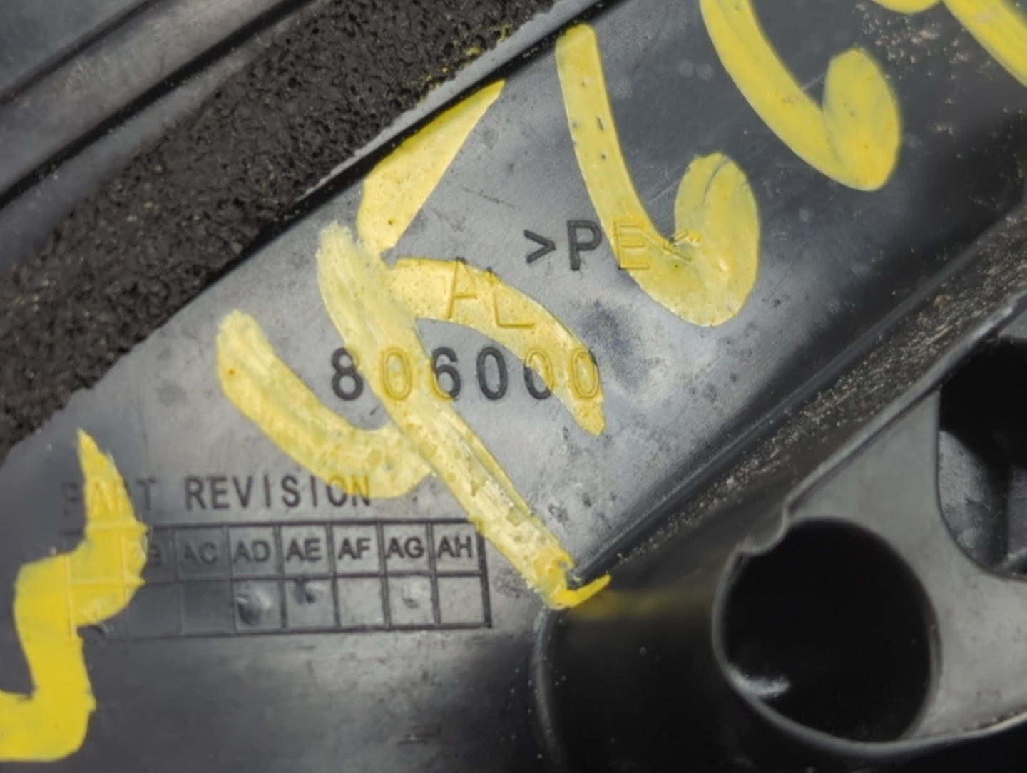 2019-2022 Toyota Corolla Passenger Side View Mirror - Right Door Mirror OEM Used - Oemusedautoparts1.com