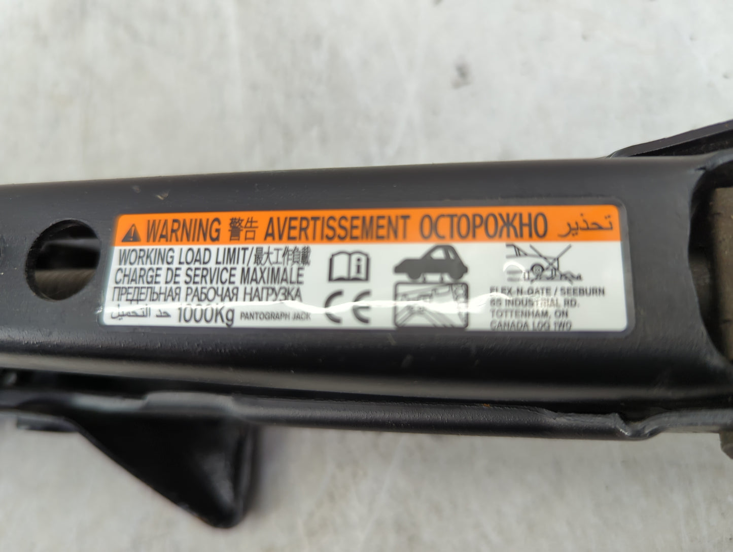 2019 Toyota Corolla Spare Scissor Car Jack - Oemusedautoparts1.com