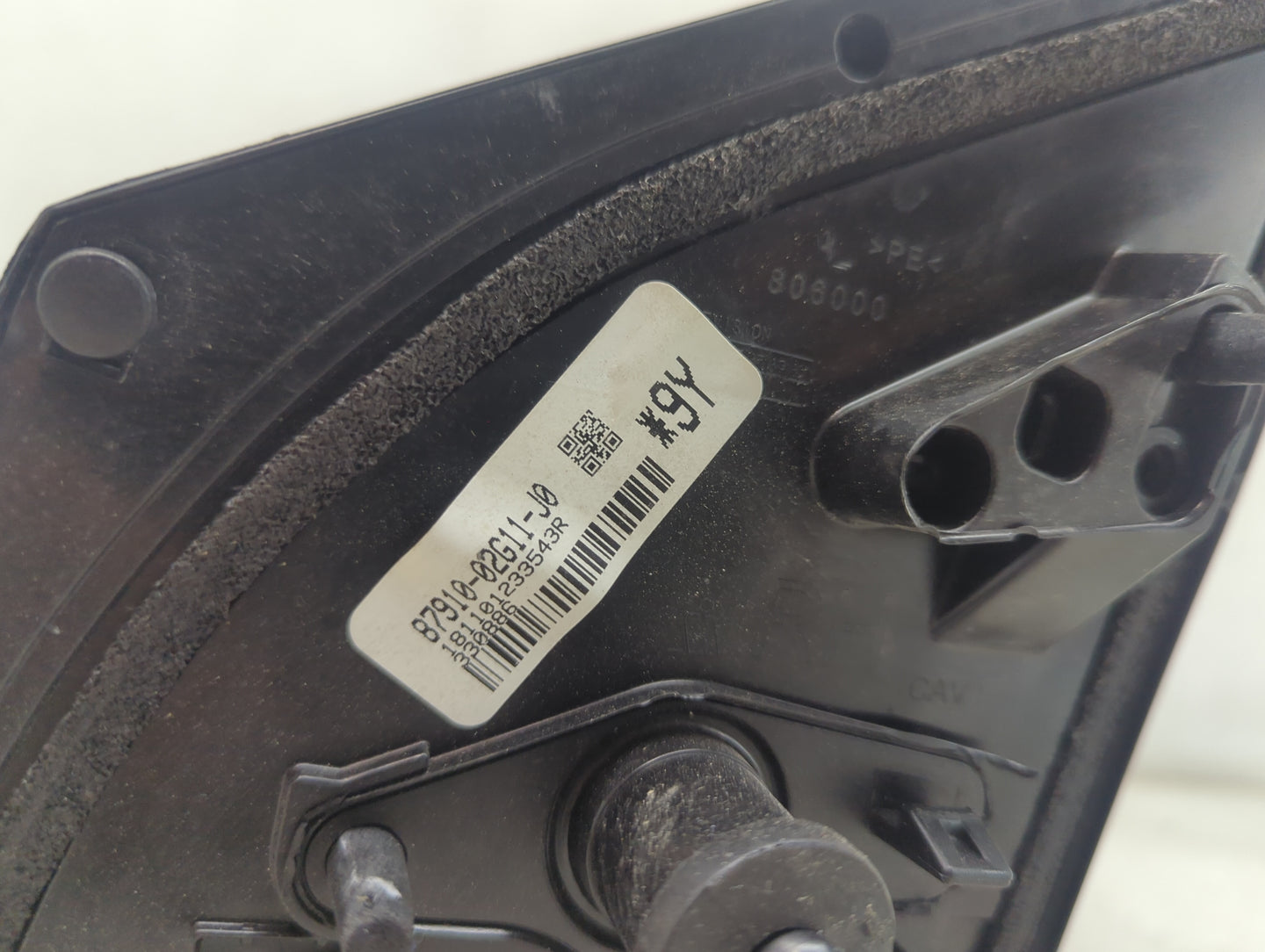 2014-2019 Toyota Corolla Passenger Side View Mirror - Right Door Mirror OEM Used - Oemusedautoparts1.com