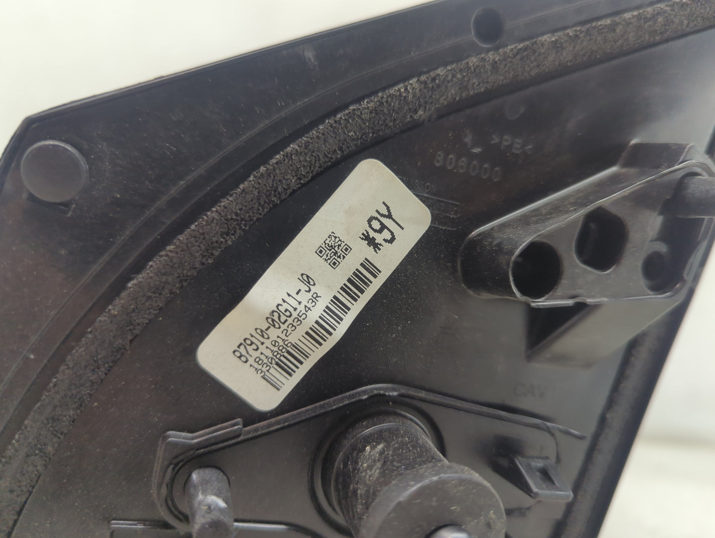 2014-2019 Toyota Corolla Passenger Side View Mirror - Right Door Mirror OEM Used - Oemusedautoparts1.com