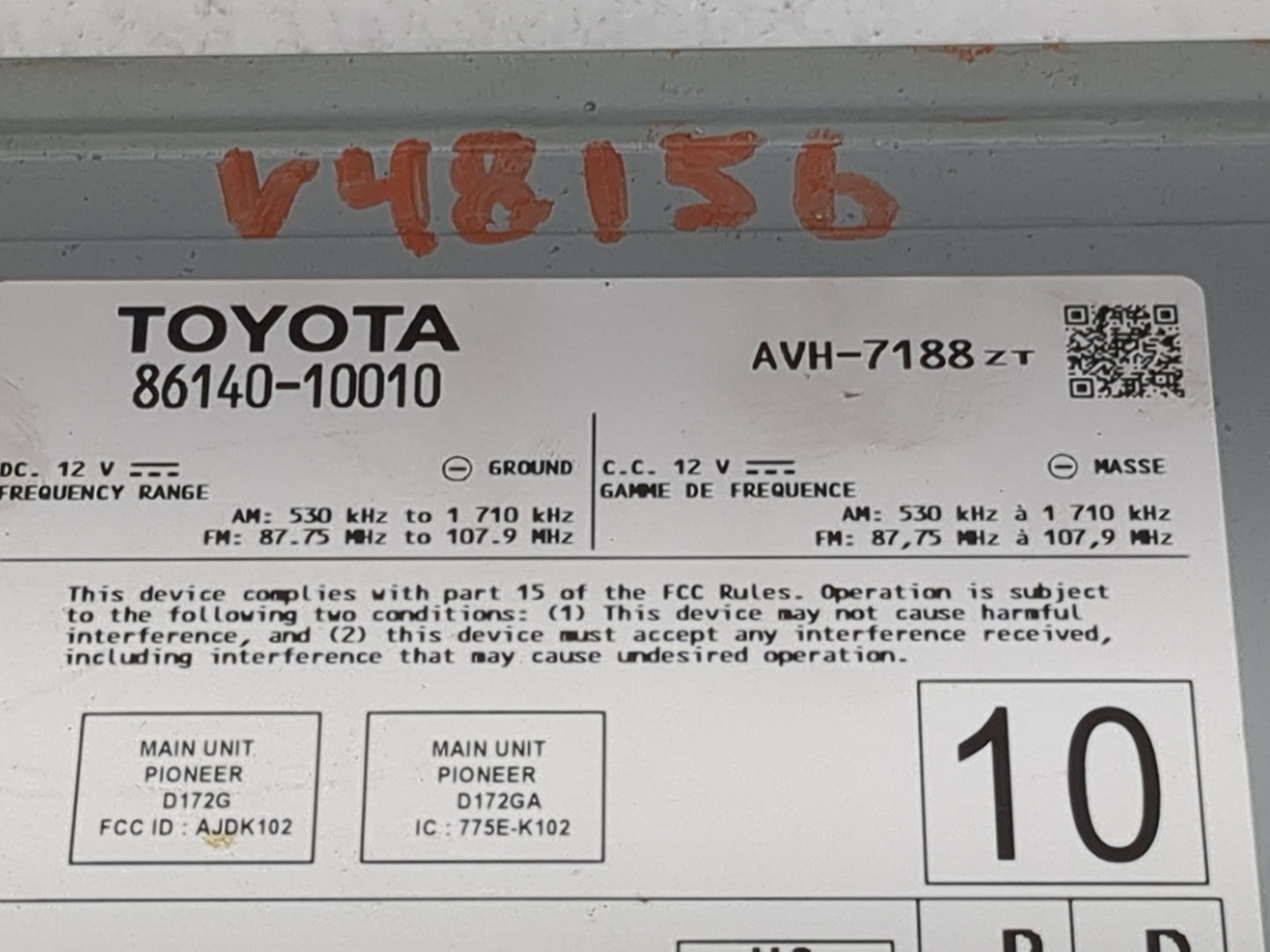 2019 Toyota Corolla Radio AM FM Cd Player Receiver Replacement P/N:86140-10010 AVH-7188, AJDK102, 775E-K102, D172G, D172GA F