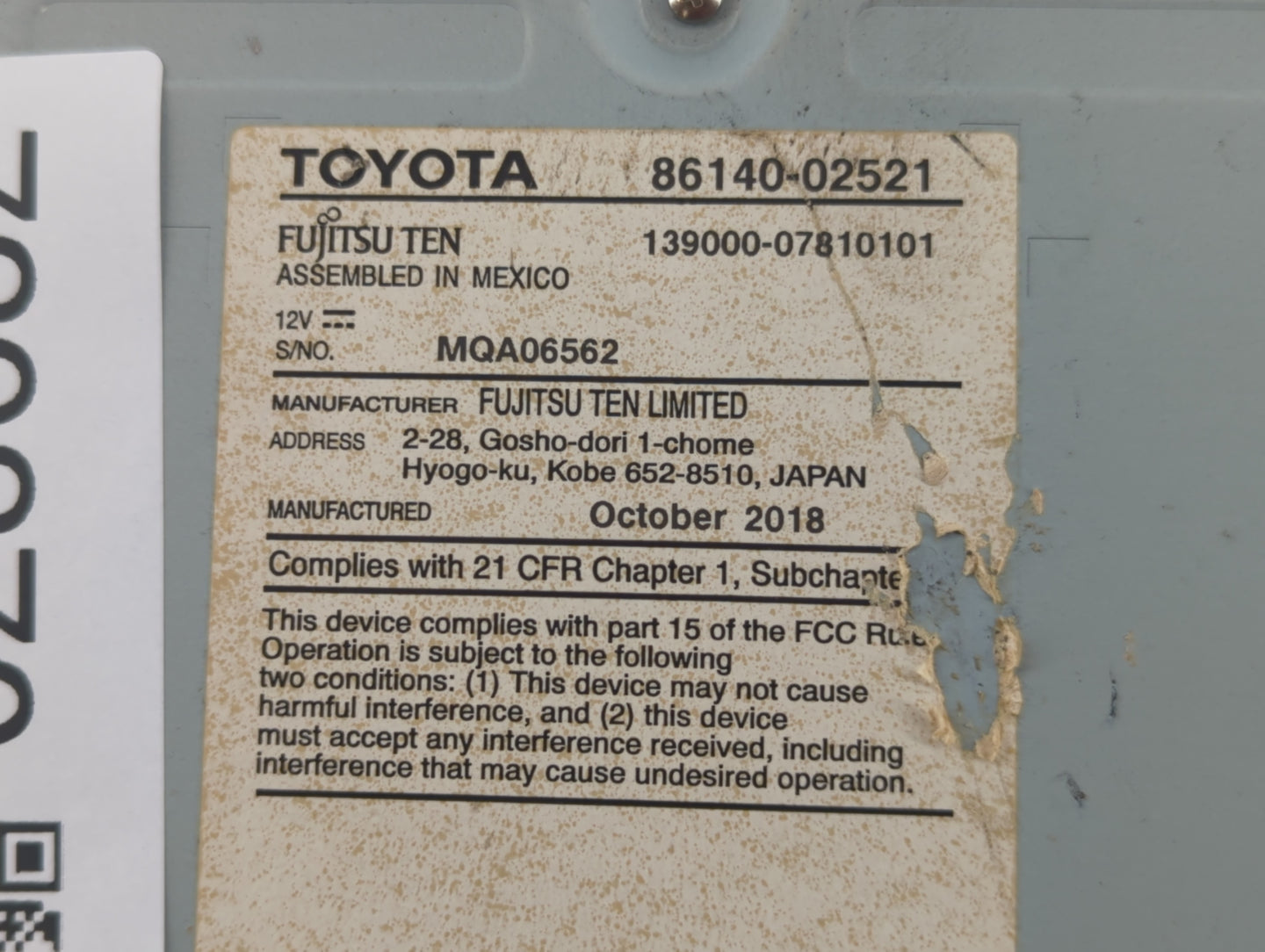 2019 Toyota Corolla Information Display Screen - Oemusedautoparts1.com