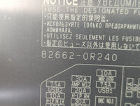 2019-2022 Toyota Rav4 Fusebox Fuse Box Panel Relay Module P/N:82662-0R240 Fits Fits 2019 2020 2021 2022 OEM Used Auto Parts 