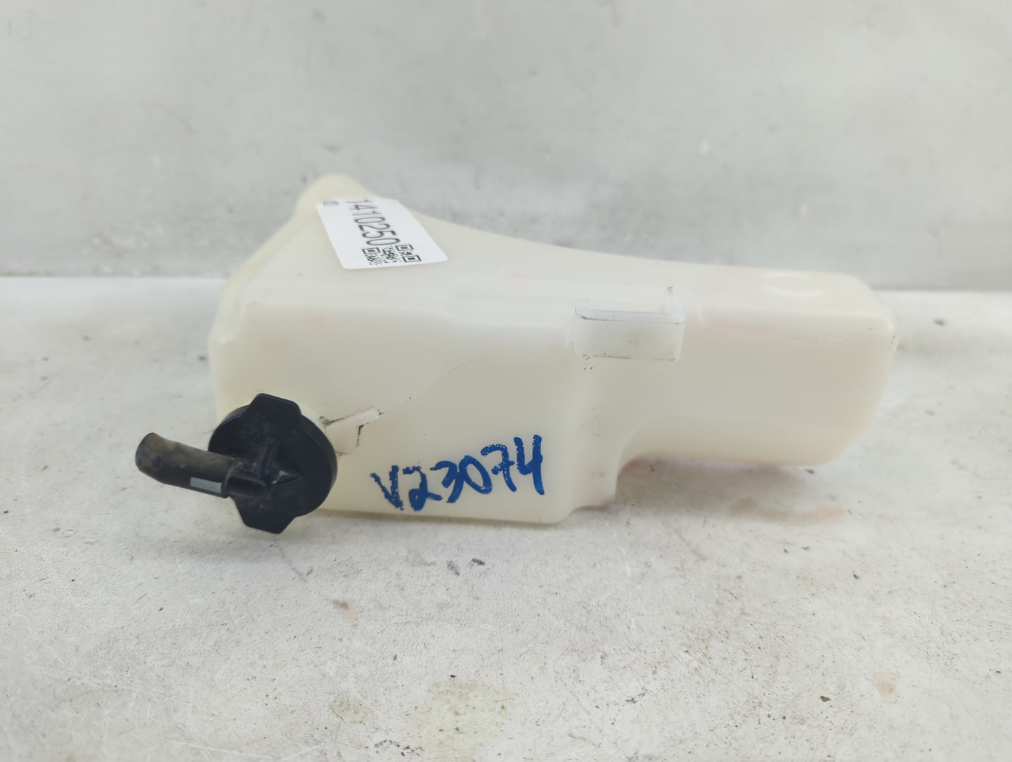 2011-2020 Toyota Sienna Radiator Coolant Overflow Expansion Tank Bottle 1410250 - Oemusedautoparts1.com