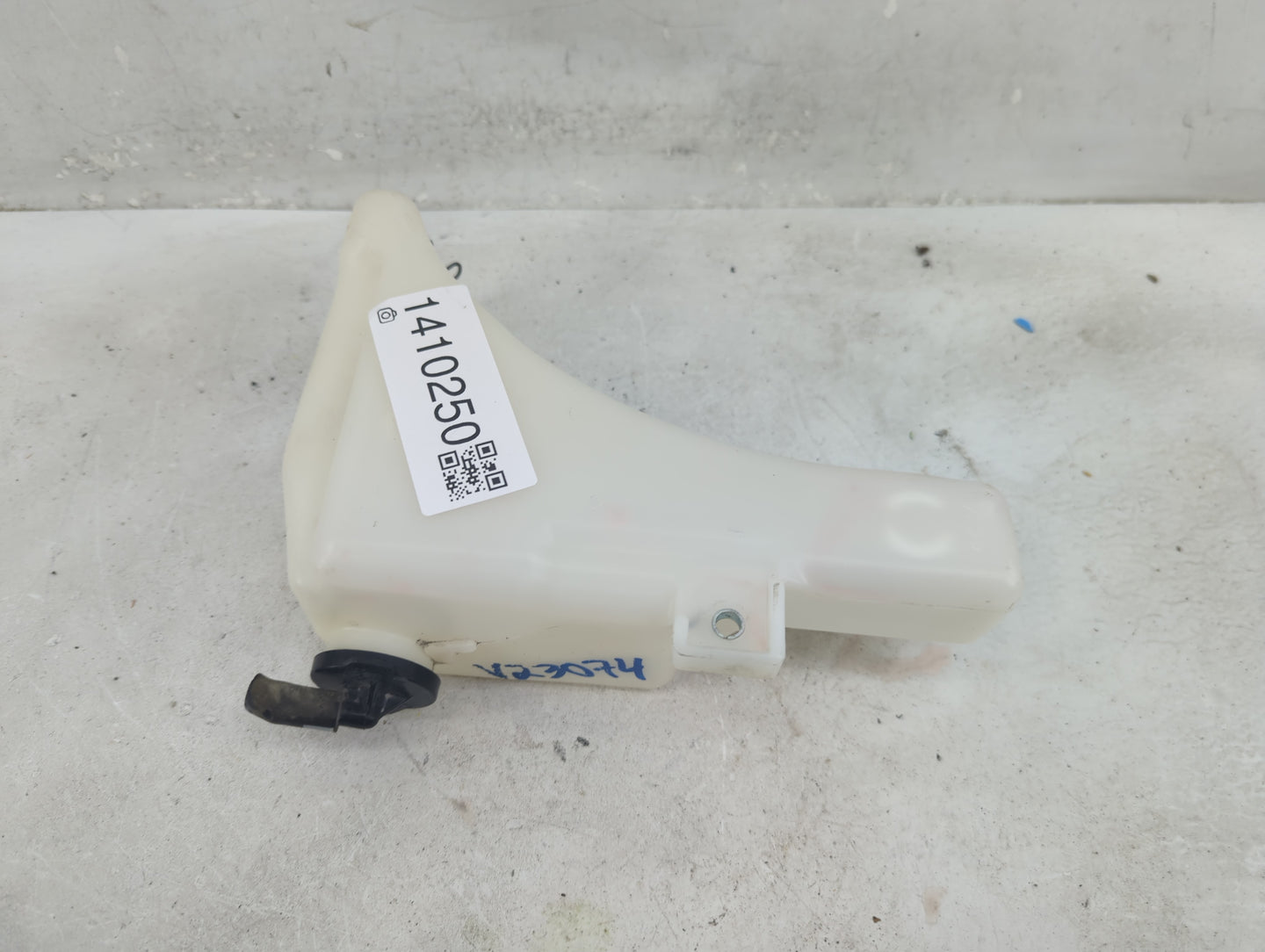2011-2020 Toyota Sienna Radiator Coolant Overflow Expansion Tank Bottle 1410250 - Oemusedautoparts1.com