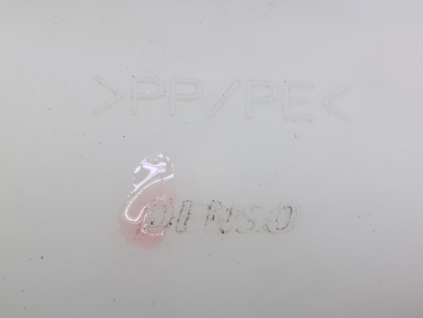 2011-2020 Toyota Sienna Radiator Coolant Overflow Expansion Tank Bottle 1410250 - Oemusedautoparts1.com