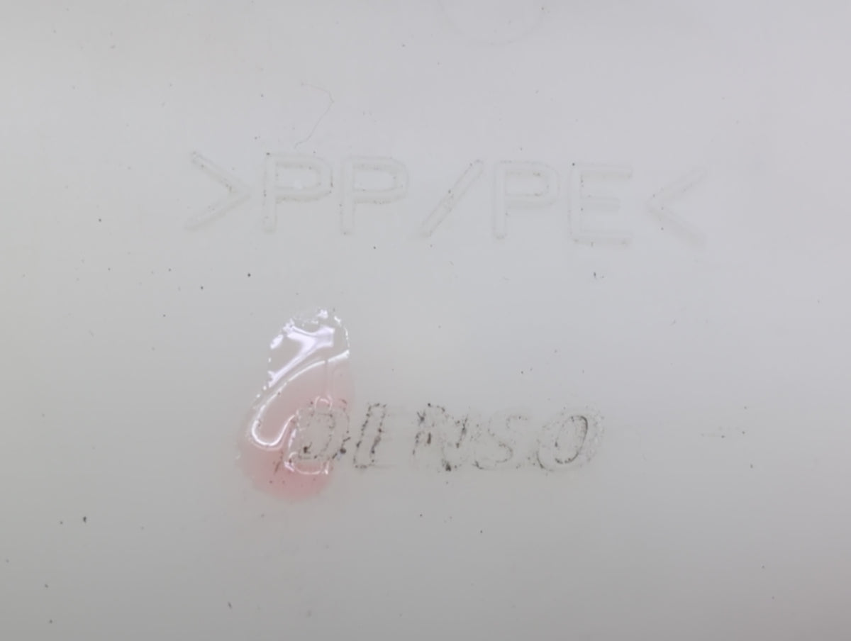 2011-2020 Toyota Sienna Radiator Coolant Overflow Expansion Tank Bottle 1410250 - Oemusedautoparts1.com