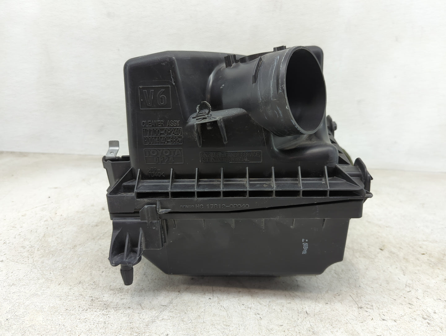 2017-2020 Toyota Sienna Air Cleaner Intake-duct Hose Tube - Oemusedautoparts1.com