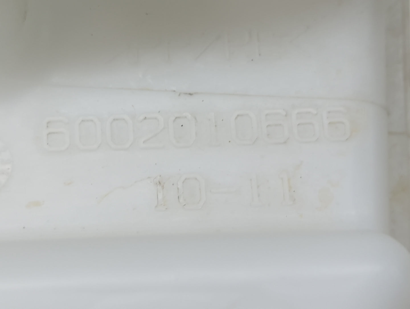 Volkswagen Jetta Radiator Coolant Overflow Expansion Tank Bottle 1393753 - Oemusedautoparts1.com