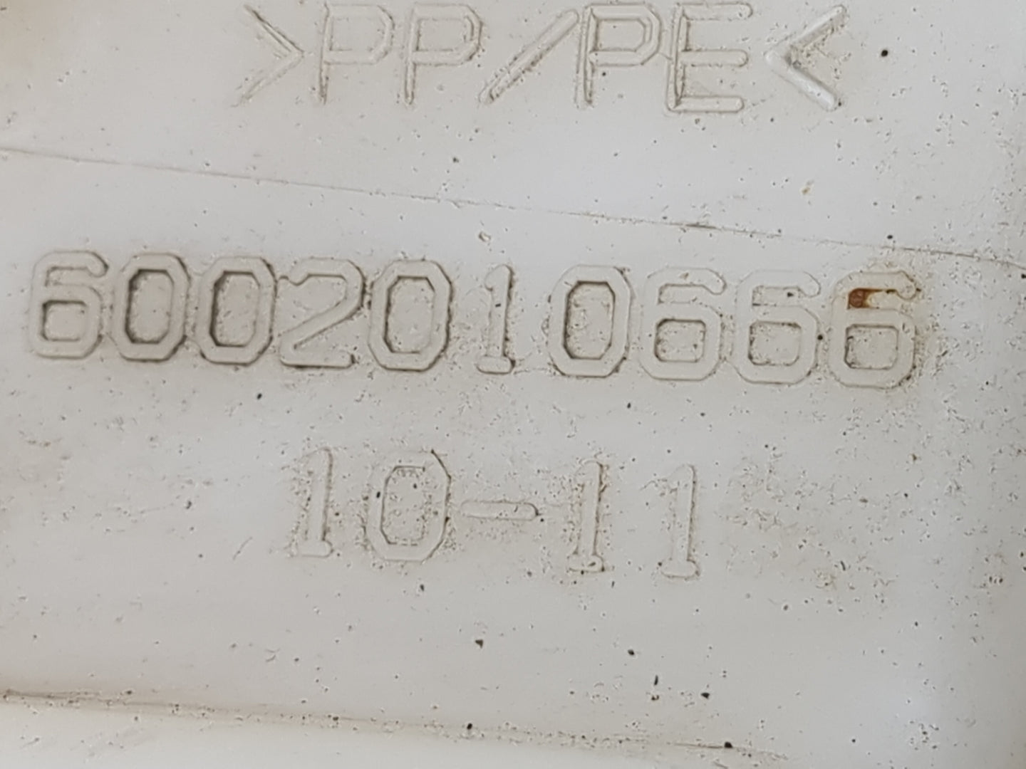 2012-2020 Volkswagen Passat Windshield Washer Fluid Reservoir Bottle Oem - Oemusedautoparts1.com