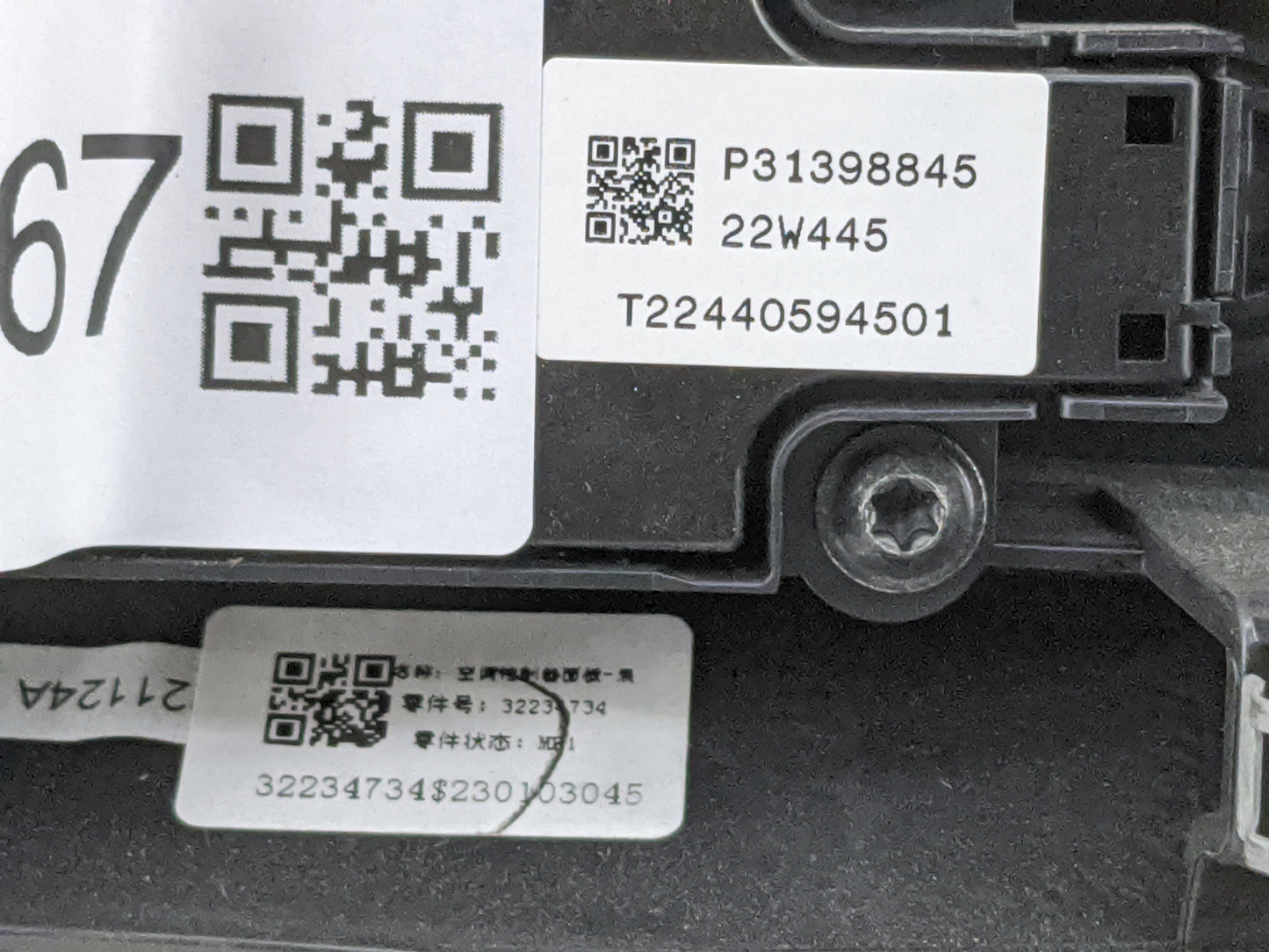 2017-2020 Volvo S90 Climate Control Module Temperature AC/Heater Replacement P/N:P31398845 32234734 Fits OEM Used Auto Parts