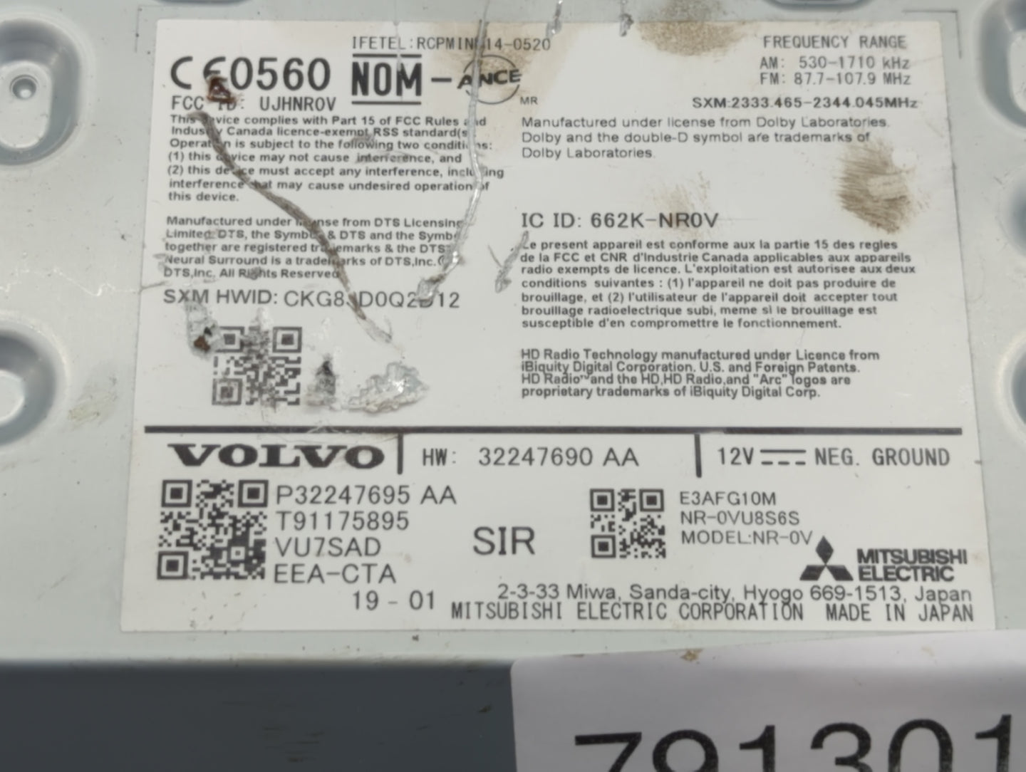 2019-2021 Volvo Xc90 Radio AM FM Cd Player Receiver Replacement P/N:P32247695AA Fits Fits 2019 2020 2021 OEM Used Auto Parts
