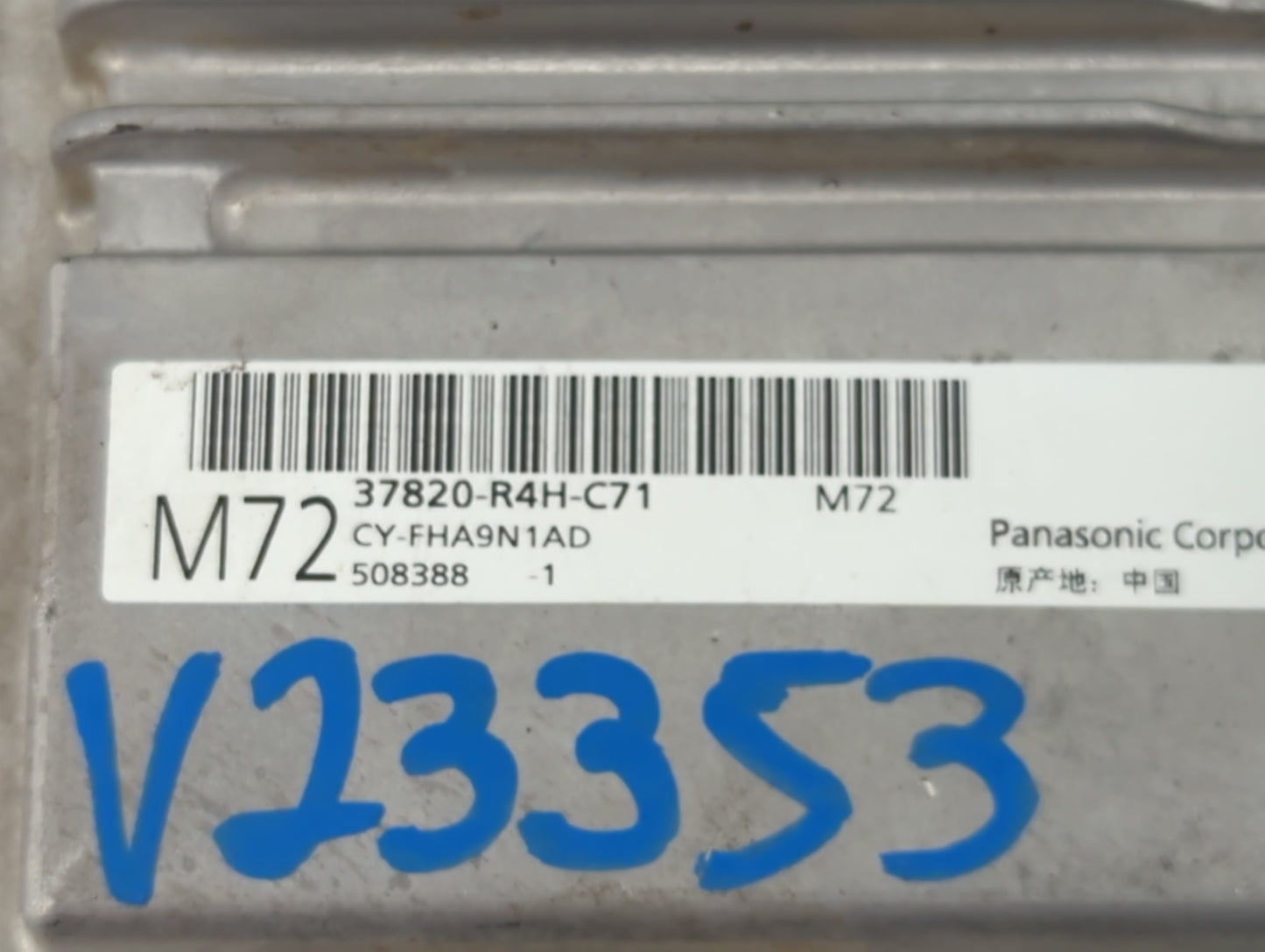 2020 Acura Ilx PCM Engine Control Computer ECU ECM PCU OEM P/N:37820-R4H-C71 Fits OEM Used Auto Parts - Oemusedautoparts1.co