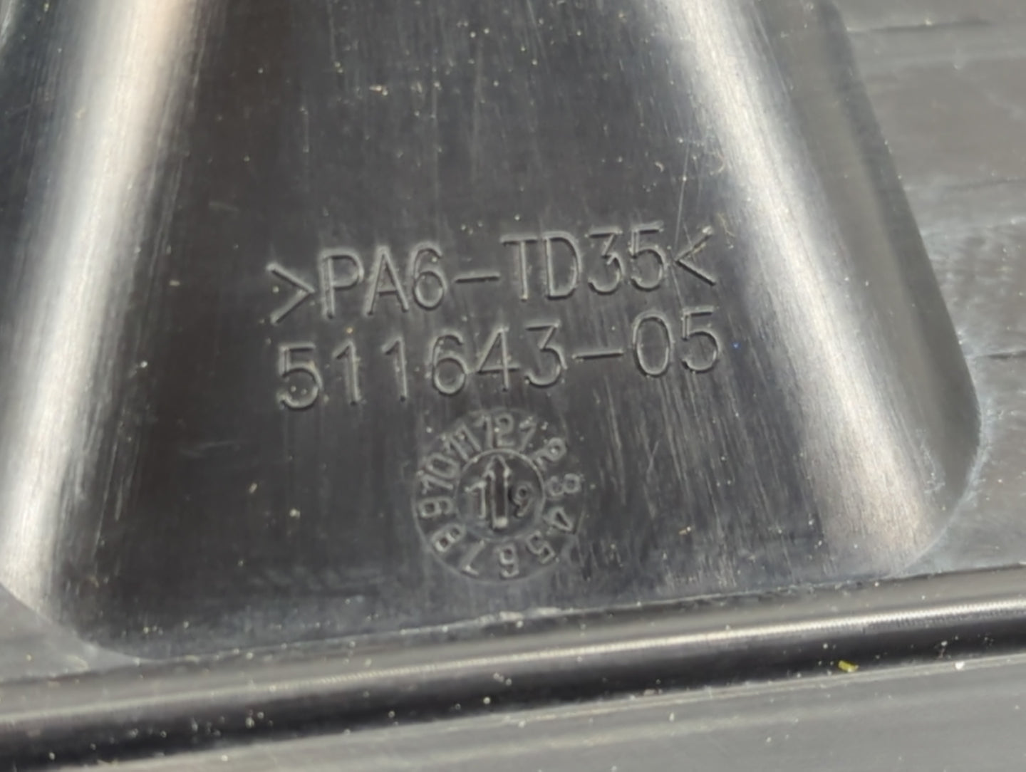 2020 Acura Rdx Engine Cover - Oemusedautoparts1.com