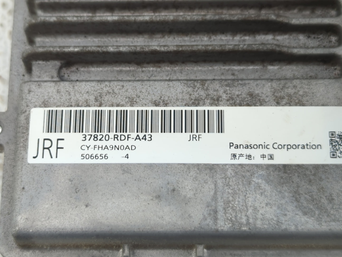 2019-2020 Acura Tlx PCM Engine Control Computer ECU ECM PCU OEM P/N:37820-RDF-A43 Fits Fits 2019 2020 OEM Used Auto Parts - 