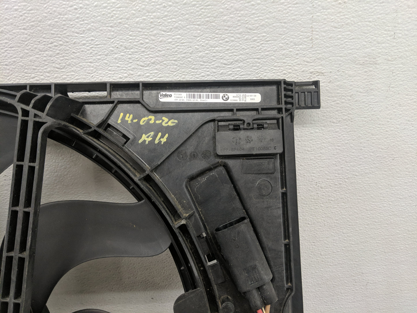 2020 Bmw 330i Electric Radiator Cooling Fan Motor Assembly 1461292 - Oemusedautoparts1.com