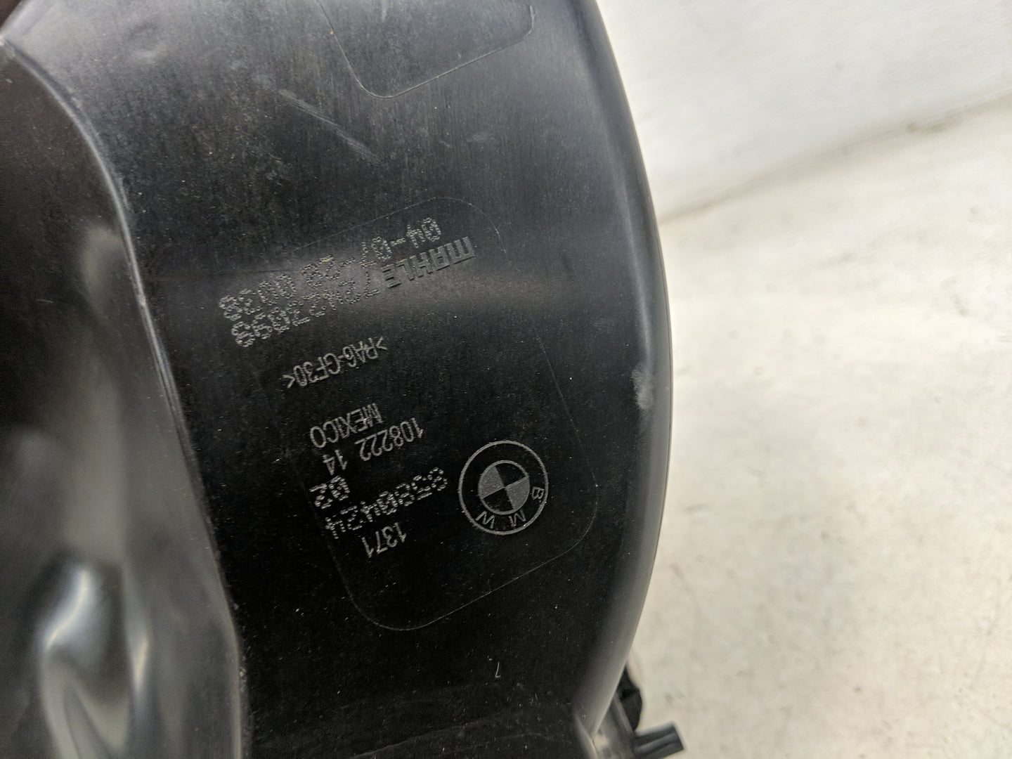 2019-2021 Bmw 330i Air Cleaner Intake-duct Hose Tube 1464782 - Oemusedautoparts1.com