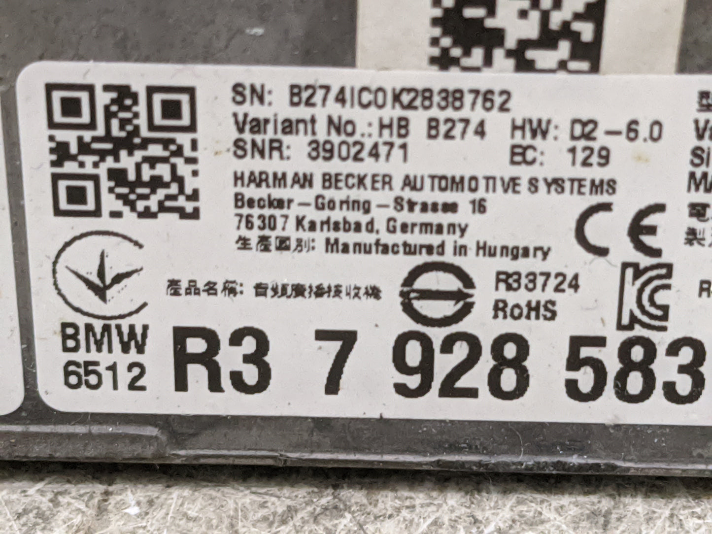 Bmw 530 Radio Speaker Amplifier 1477277 - Oemusedautoparts1.com