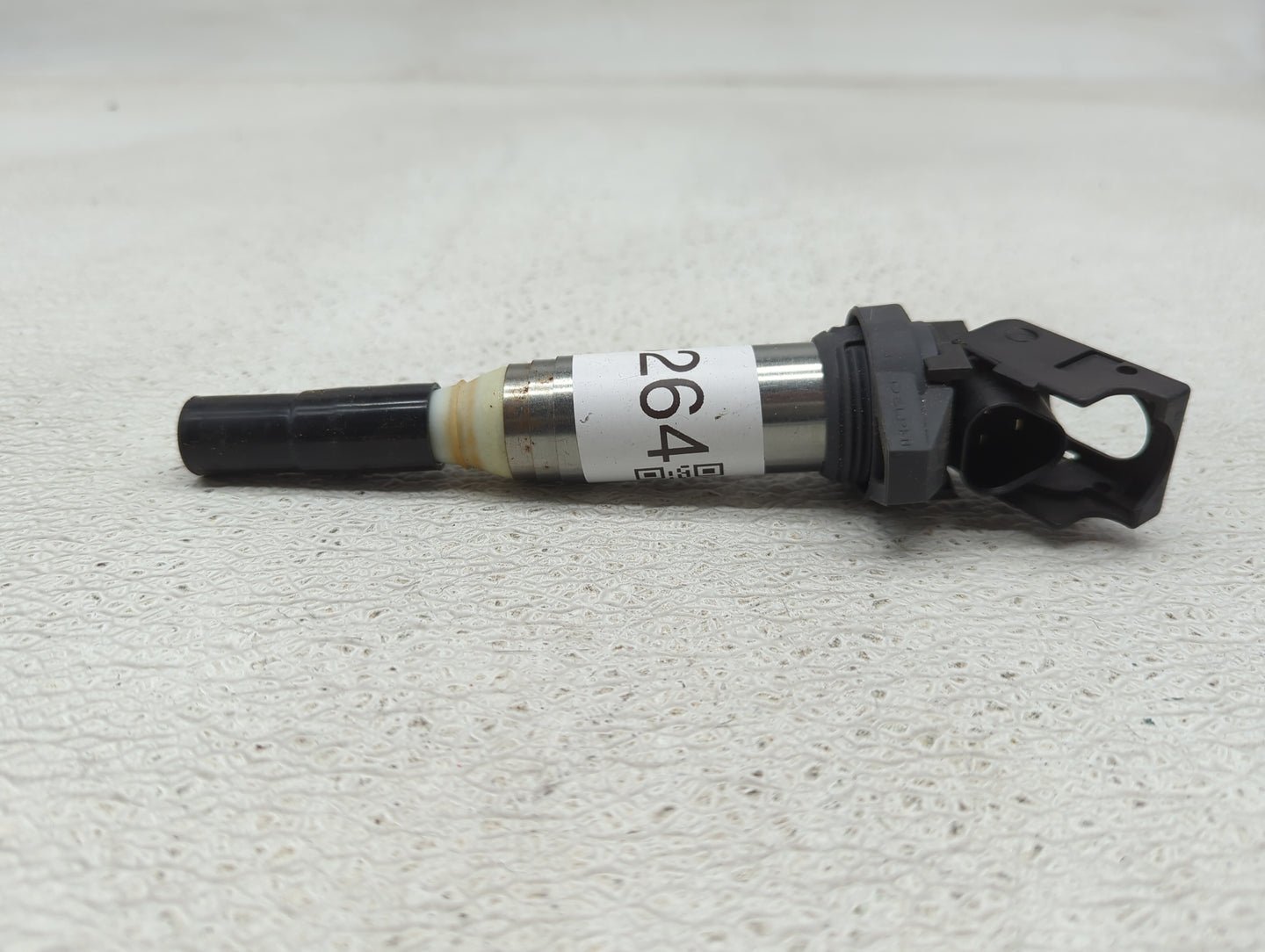 2020-2020 Bmw M8 Ignition Coil Igniter Pack - Oemusedautoparts1.com