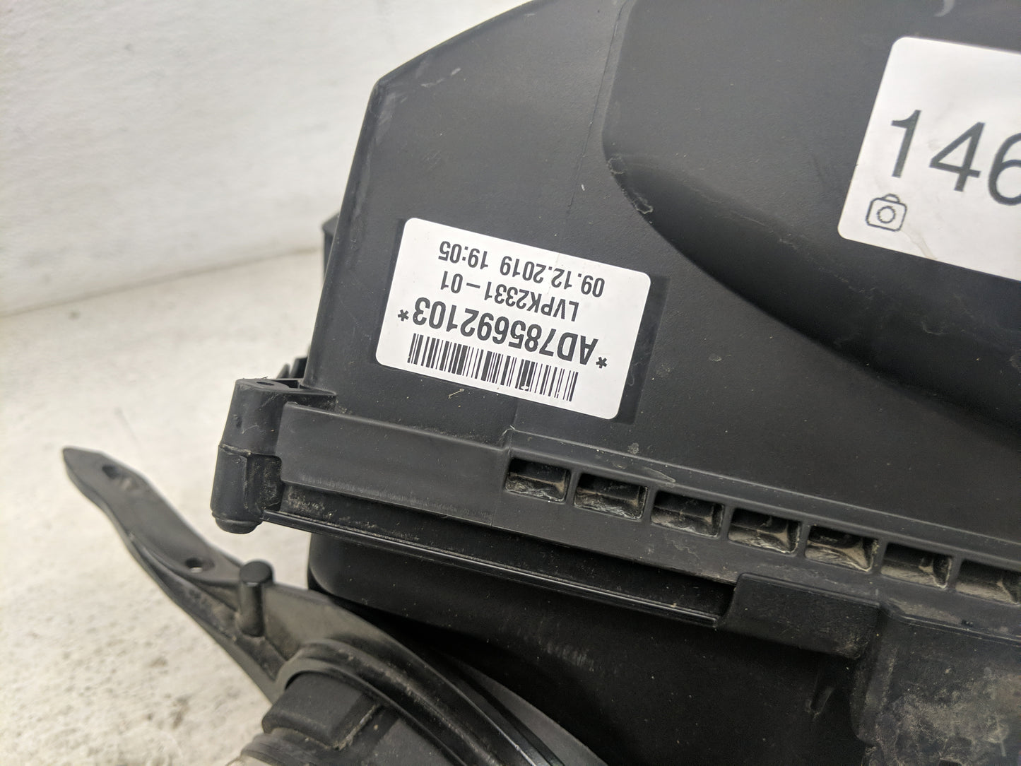 2020-2020 Bmw M8 Air Cleaner Intake-duct Hose Tube 1464778 - Oemusedautoparts1.com