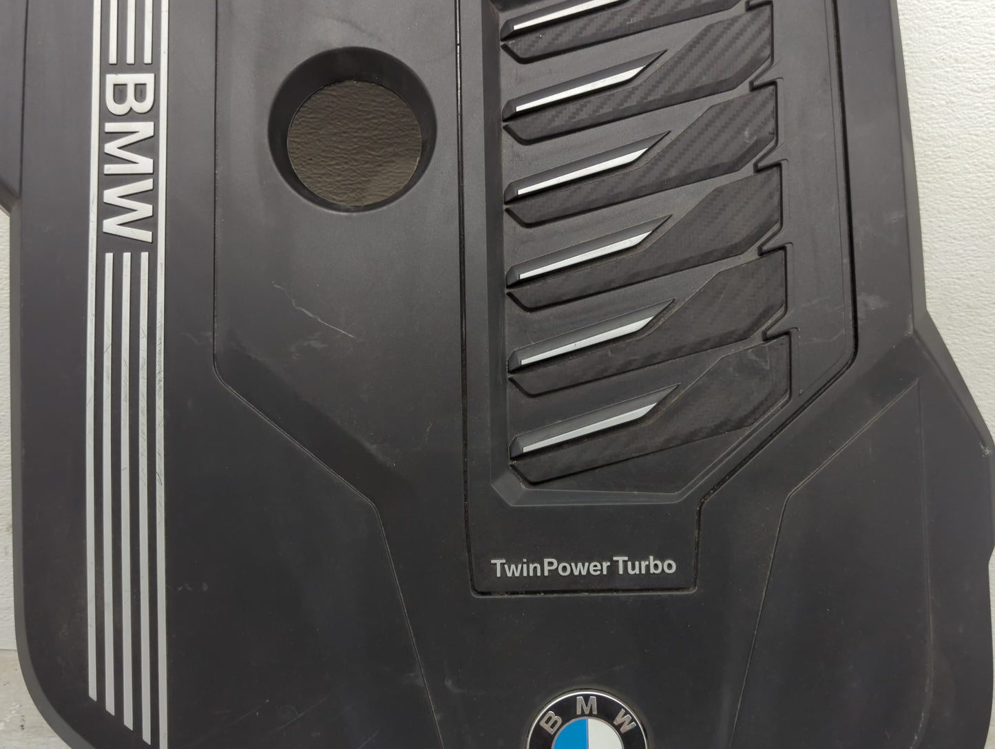 2020 Bmw X5 Engine Cover - Oemusedautoparts1.com