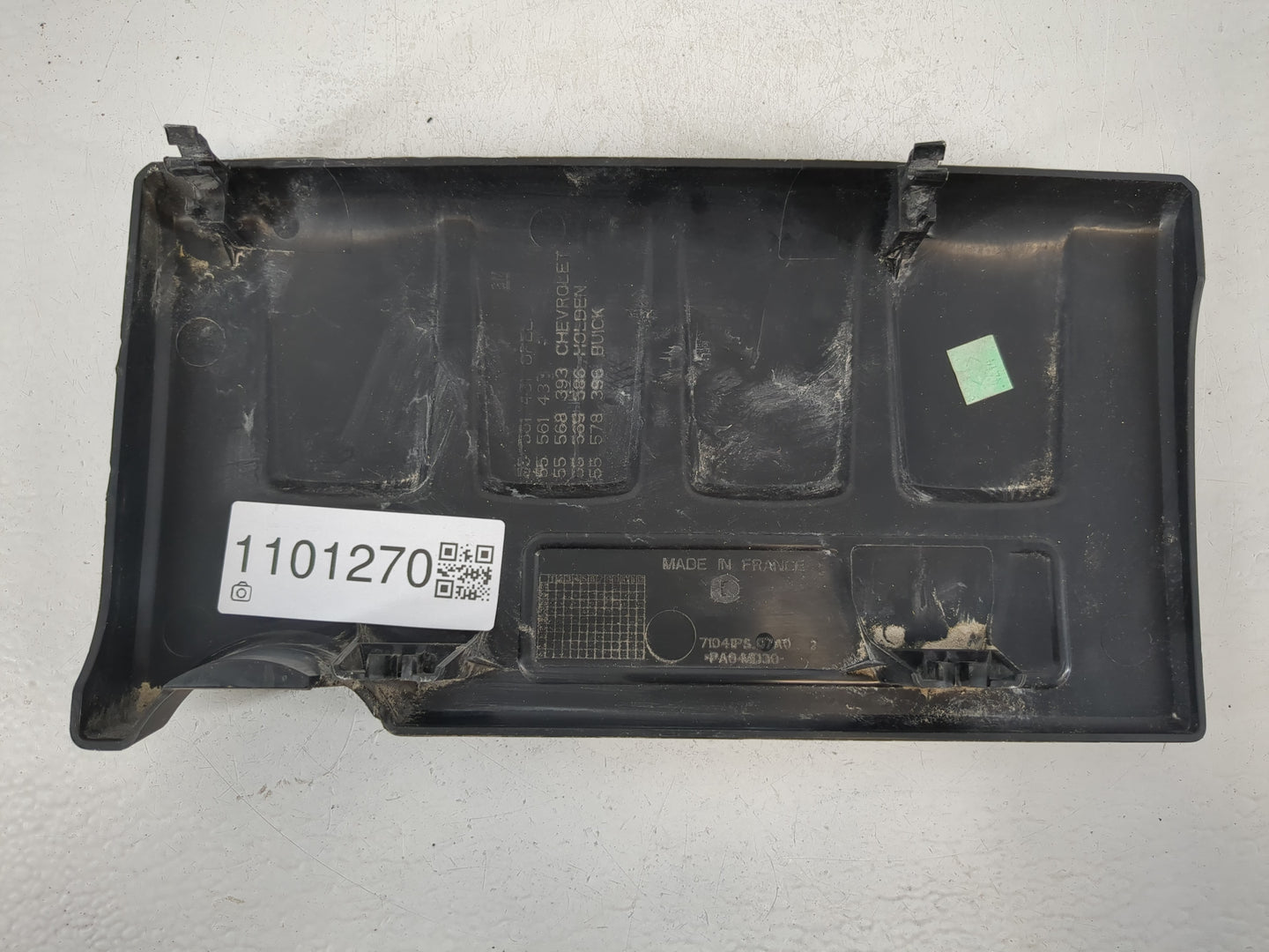 2020 Buick Encore Engine Cover - Oemusedautoparts1.com