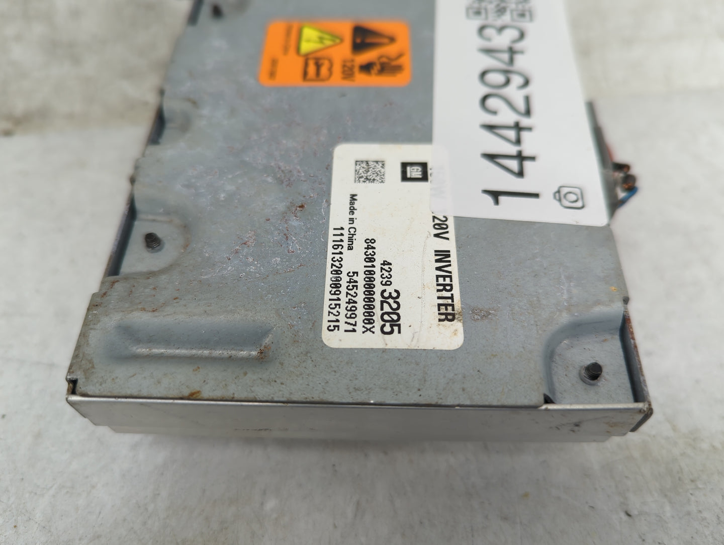 2015-2021 Buick Encore Power Converter Control Module 25917882|42393205 - Oemusedautoparts1.com