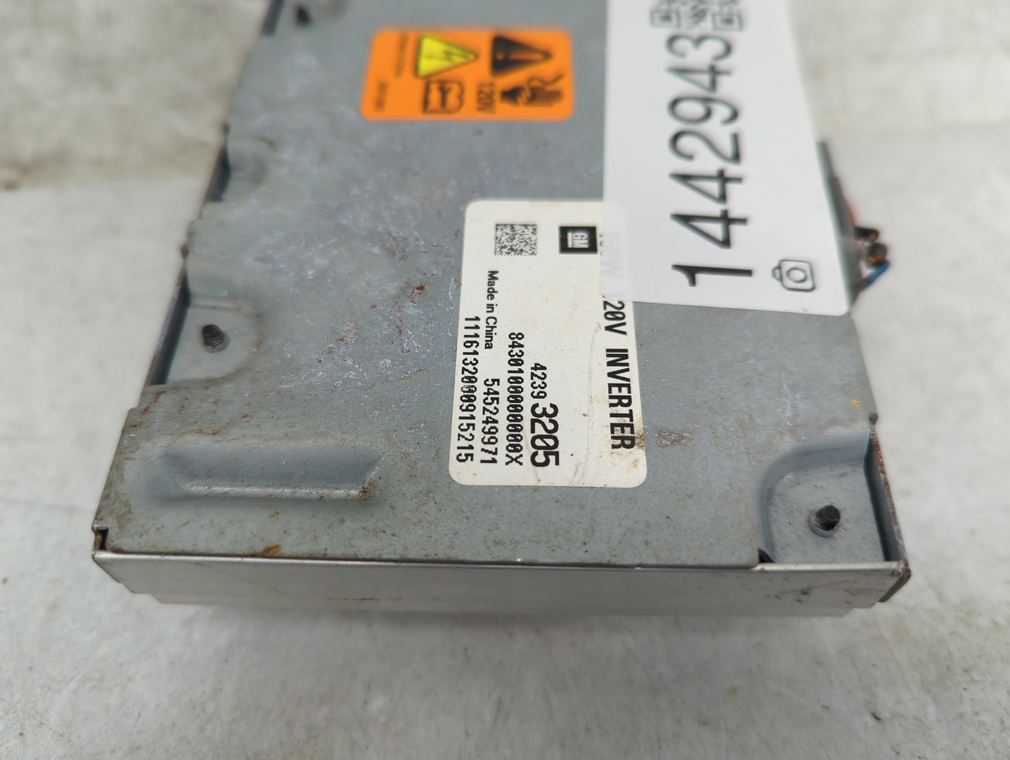 2015-2021 Buick Encore Power Converter Control Module 25917882|42393205 - Oemusedautoparts1.com