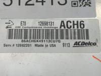 2017-2021 Buick Encore PCM Engine Control Computer ECU ECM PCU OEM P/N:1268131 Fits Fits 2017 2018 2019 2020 2021 OEM Used A