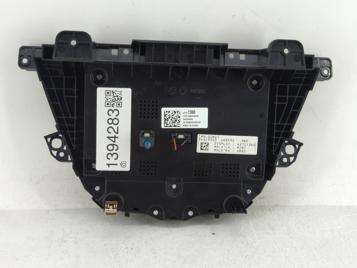 2020-2021 Buick Encore Gx Radio AM FM Cd Player Receiver Replacement P/N:42721360 Fits Fits 2020 2021 OEM Used Auto Parts - 