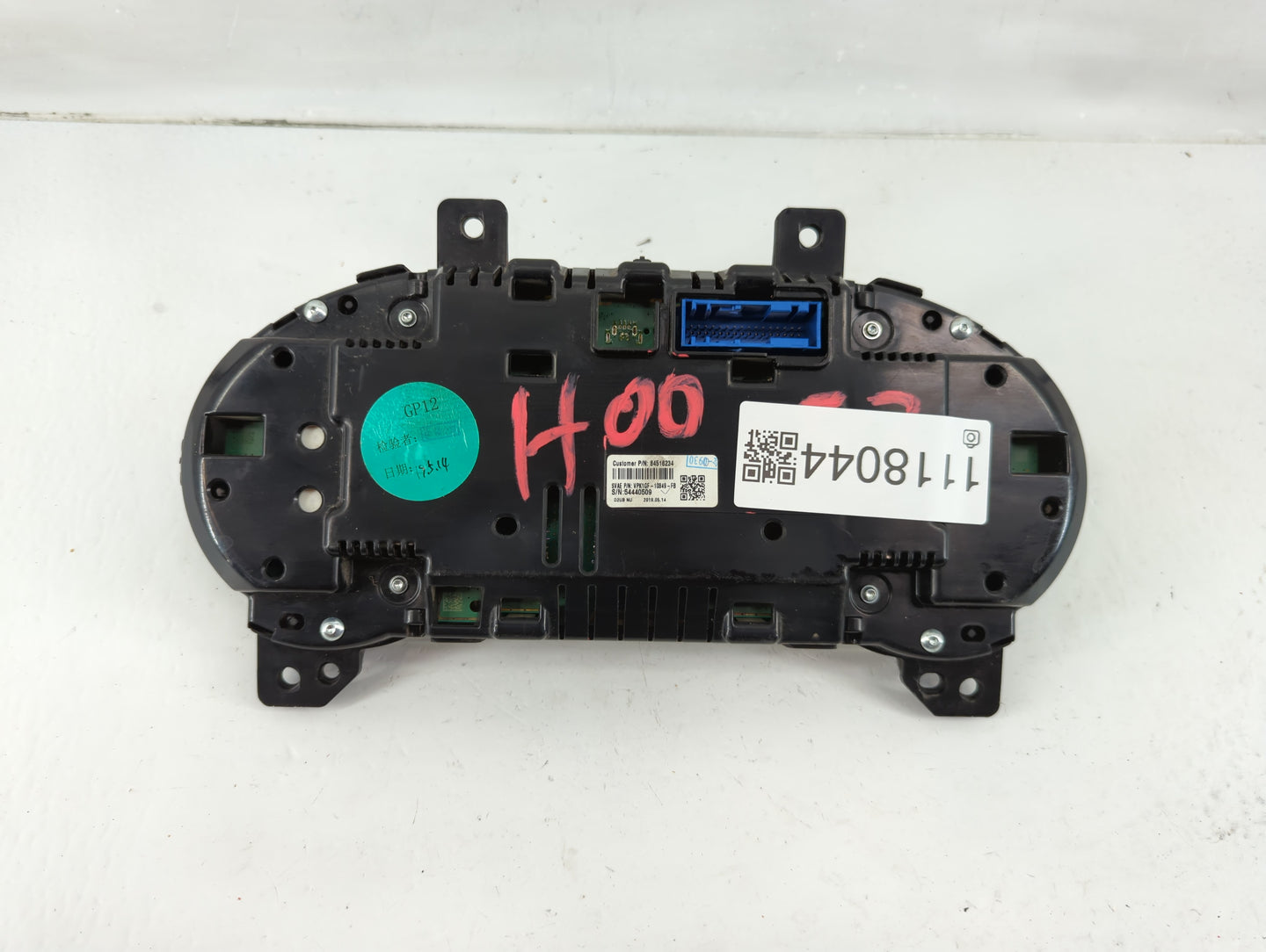 2019-2020 Buick Envision Instrument Cluster Speedometer Gauges P/N:84516234 Fits Fits 2019 2020 OEM Used Auto Parts - Oemuse