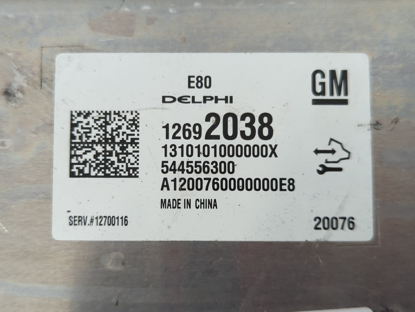2020 Buick Envision PCM Engine Control Computer ECU ECM PCU OEM P/N:12692038 Fits Fits 2017 2018 2019 2021 2022 OEM Used Aut