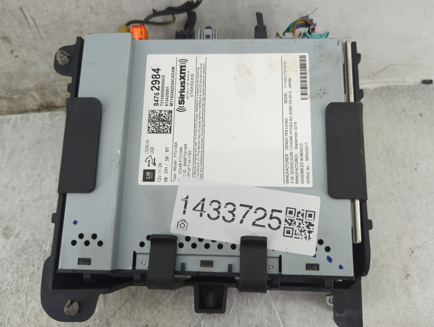 2020-2022 Chevrolet Blazer Radio AM FM Cd Player Receiver Replacement P/N:FT0108A 2024B-FT0108A Fits Fits 2020 2021 2022 OEM