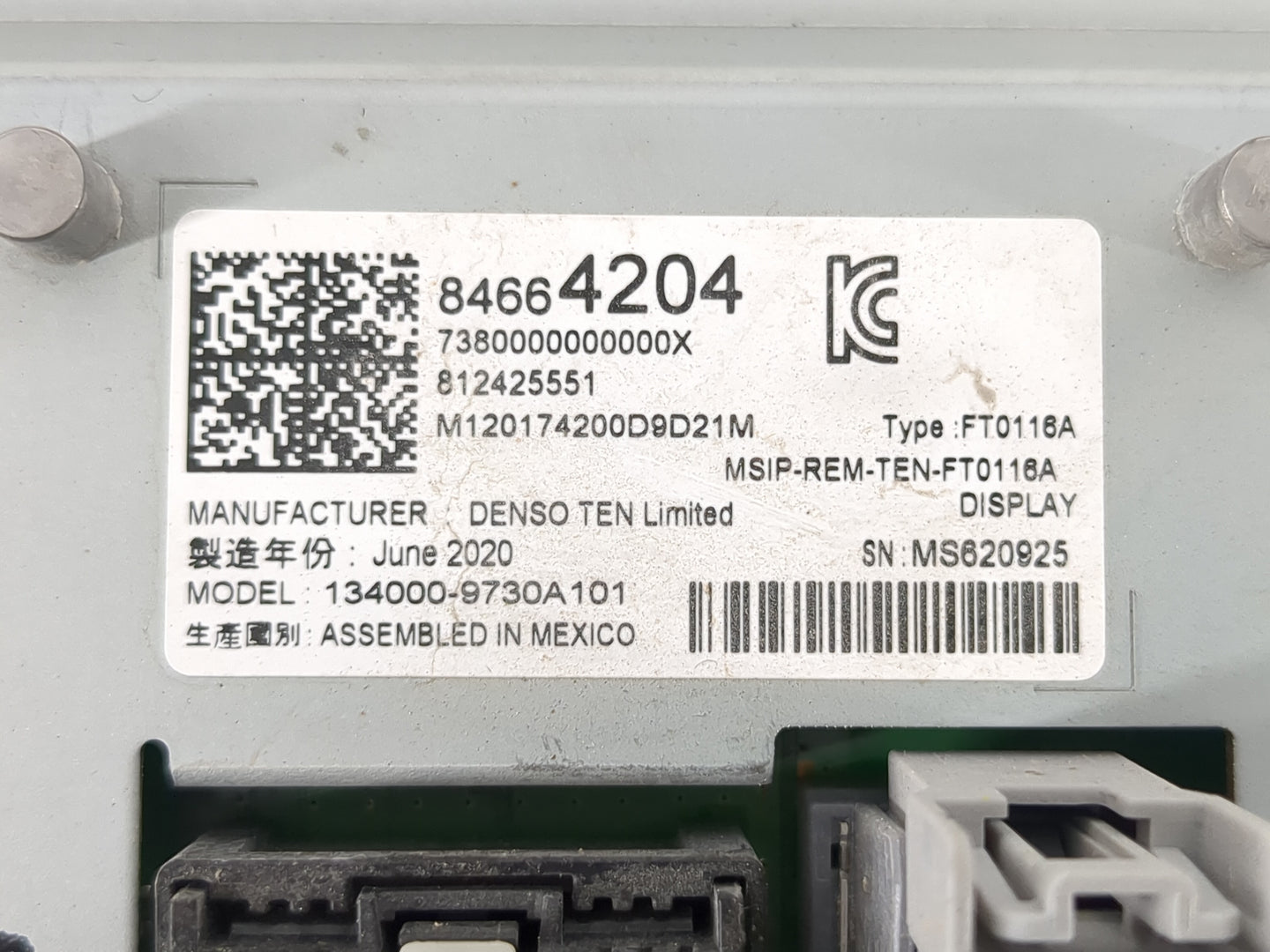 2018-2021 Chevrolet Camaro Radio AM FM Cd Player Receiver Replacement P/N:84664204 Fits Fits 2018 2019 2020 2021 OEM Used Au