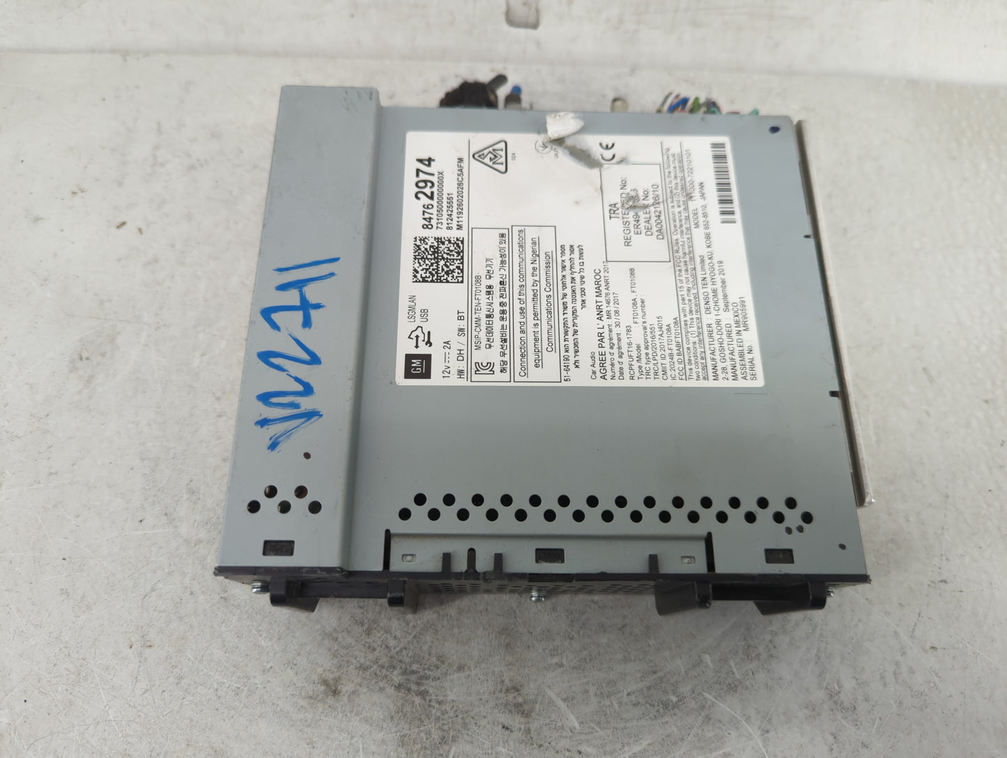 2019-2022 Chevrolet Equinox Radio AM FM Cd Player Receiver Replacement P/N:84762974 Fits Fits 2019 2020 2021 2022 OEM Used A