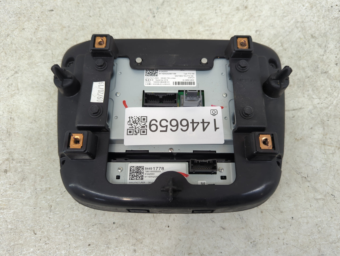 2020 Chevrolet Equinox Information Display Screen - Oemusedautoparts1.com
