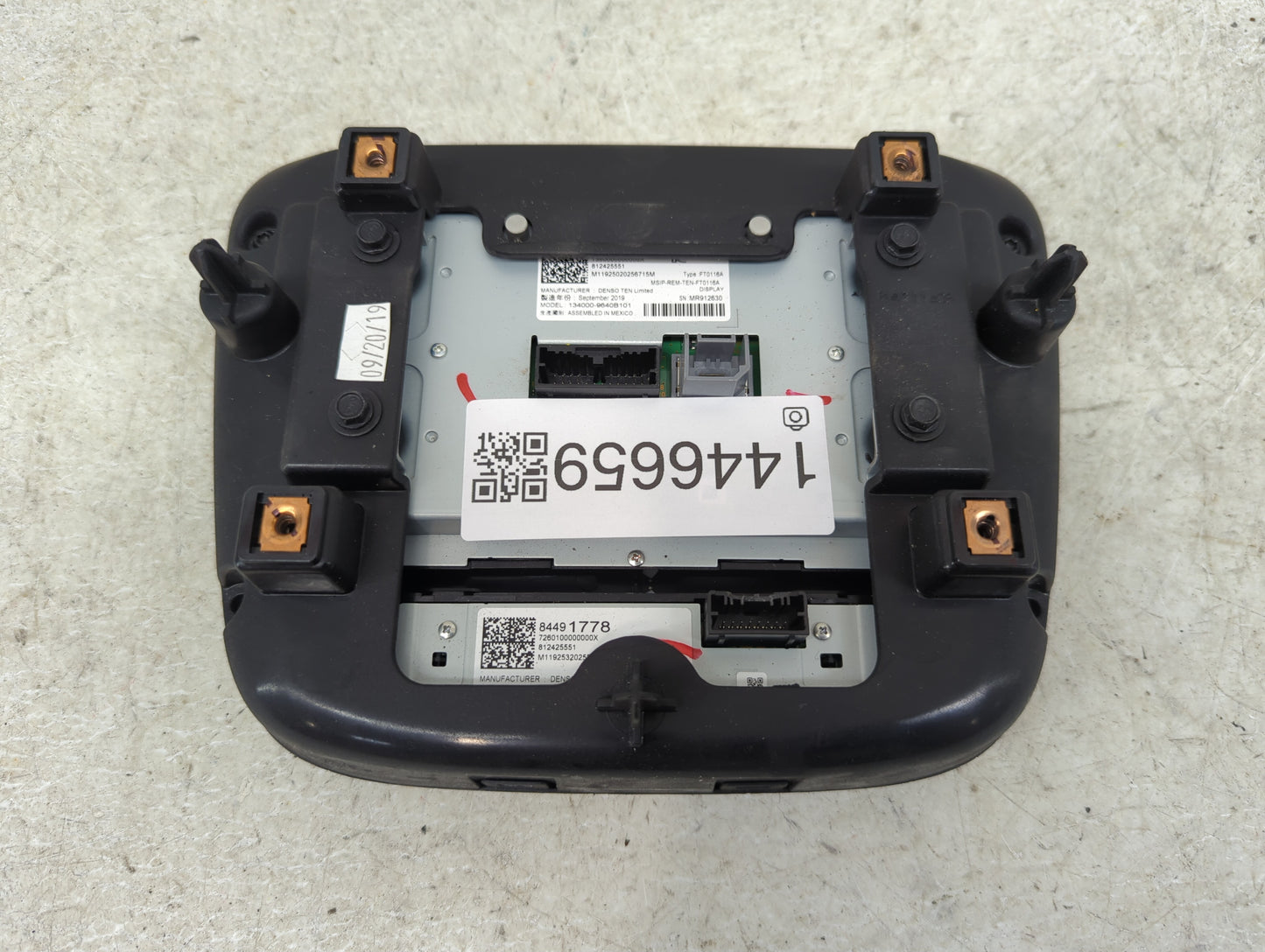 2020 Chevrolet Equinox Information Display Screen - Oemusedautoparts1.com