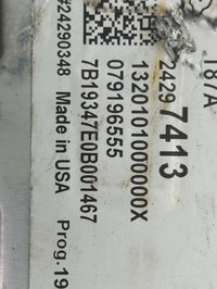 2020-2020 Chevrolet Equinox Transmission Control Module Tcu Tcm - Oemusedautoparts1.com
