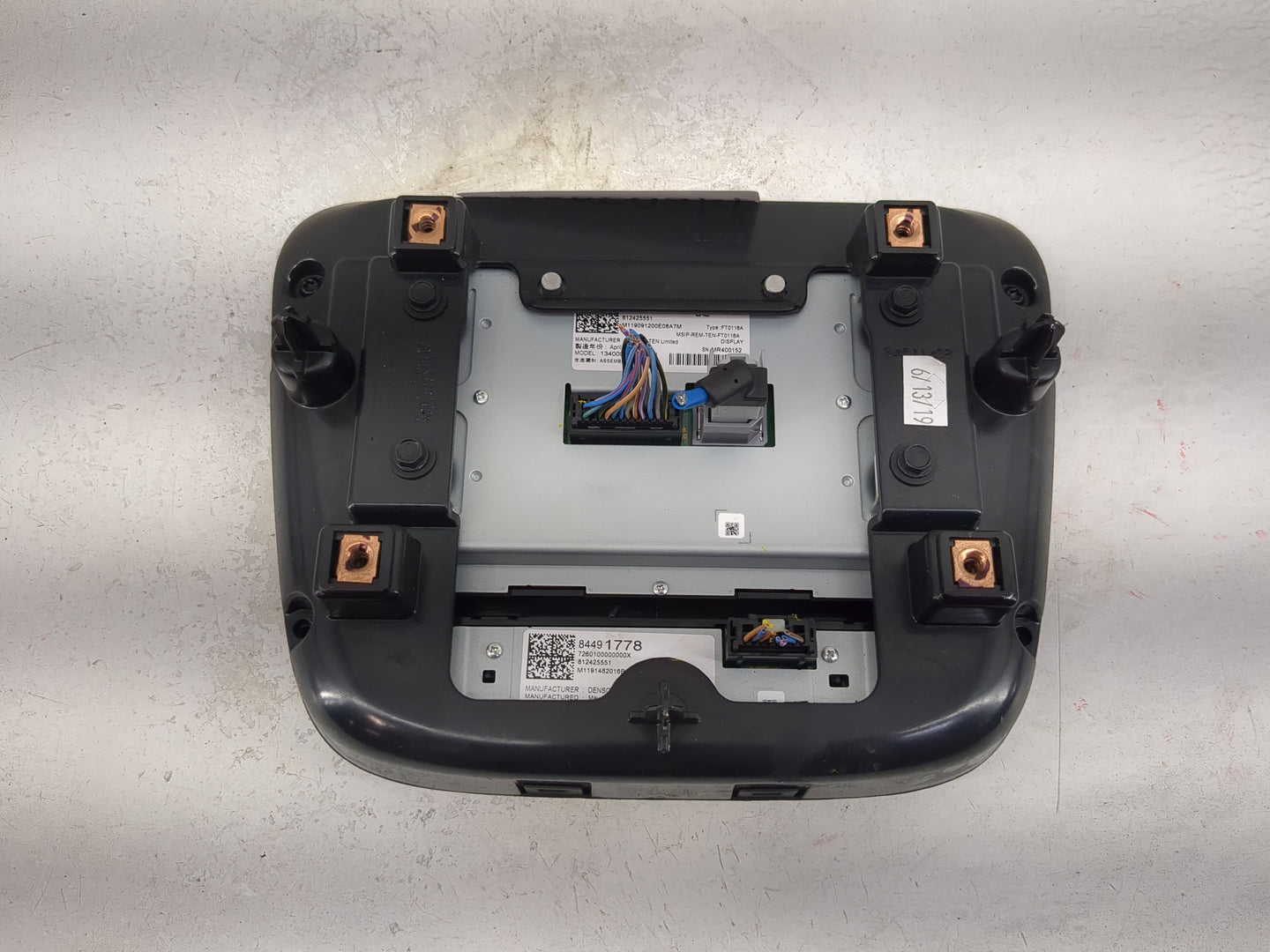 2020 Chevrolet Equinox Information Display Screen 1469708 - Oemusedautoparts1.com