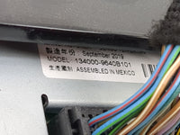 2020 Chevrolet Equinox Radio Control Panel 1475299 - Oemusedautoparts1.com