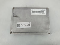 2017-2020 Chevrolet Impala PCM Engine Control Computer ECU ECM PCU OEM P/N:12701005 E39A Fits Fits 2017 2018 2019 2020 OEM U
