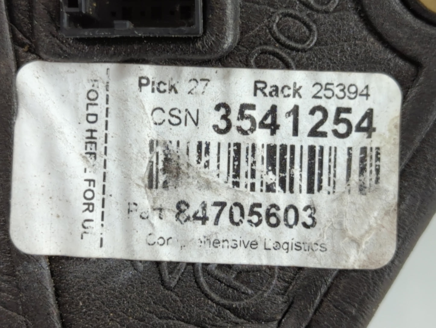 2016-2021 Chevrolet Malibu Passenger Side View Mirror - Right Door Mirror OEM Used - Oemusedautoparts1.com