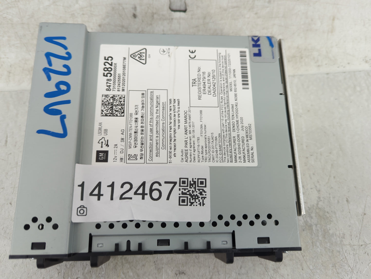 2020-2021 Chevrolet Malibu Radio AM FM Cd Player Receiver Replacement P/N:84785825 Fits Fits 2020 2021 2022 OEM Used Auto Pa