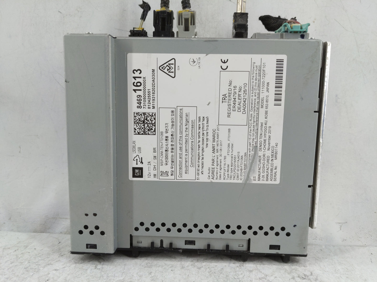2020-2021 Chevrolet Malibu Radio AM FM Cd Player Receiver Replacement P/N:84691613 13424255 Fits Fits 2020 2021 2022 OEM Use