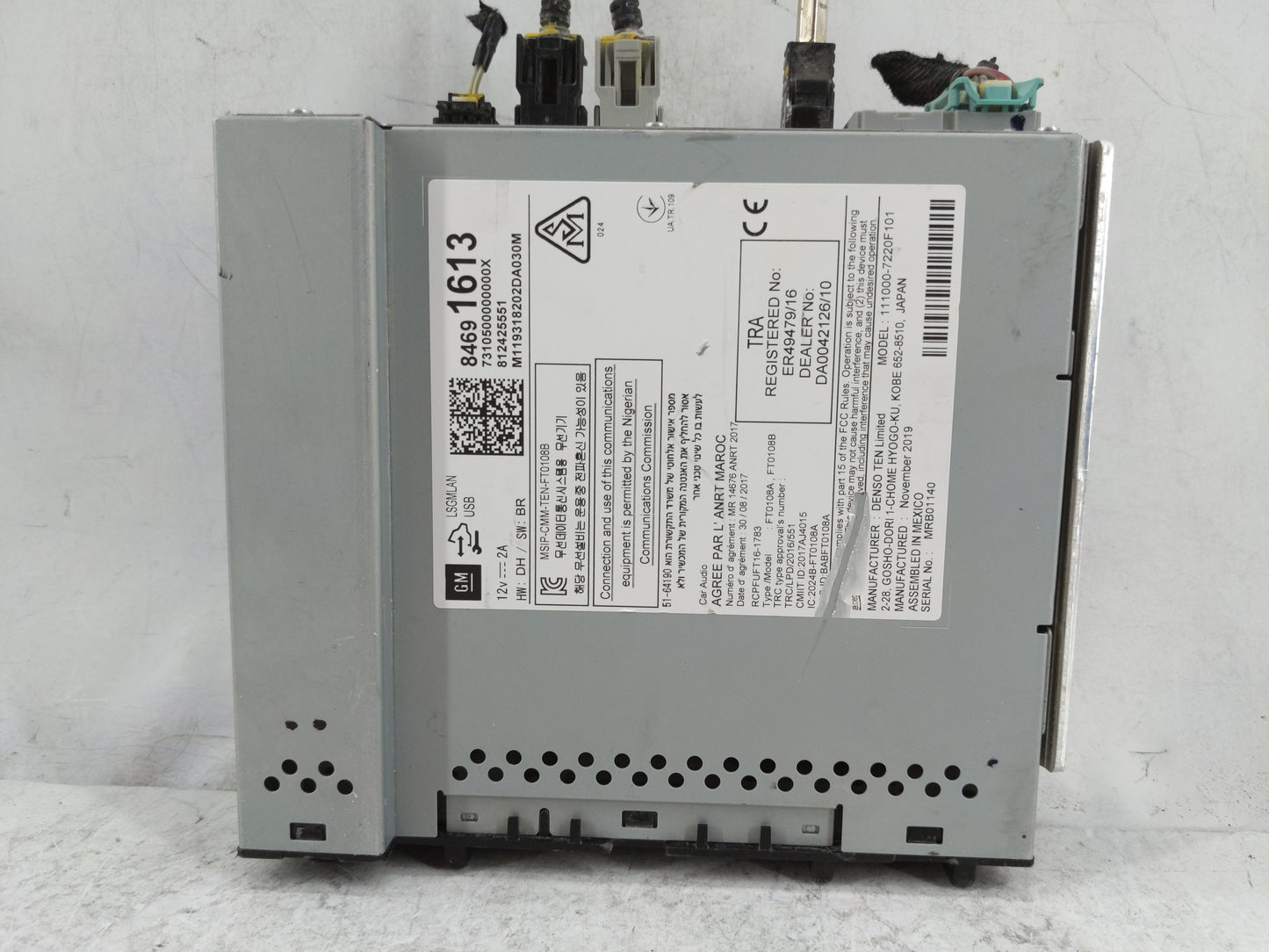 2020-2021 Chevrolet Malibu Radio AM FM Cd Player Receiver Replacement P/N:84691613 13424255 Fits Fits 2020 2021 2022 OEM Use