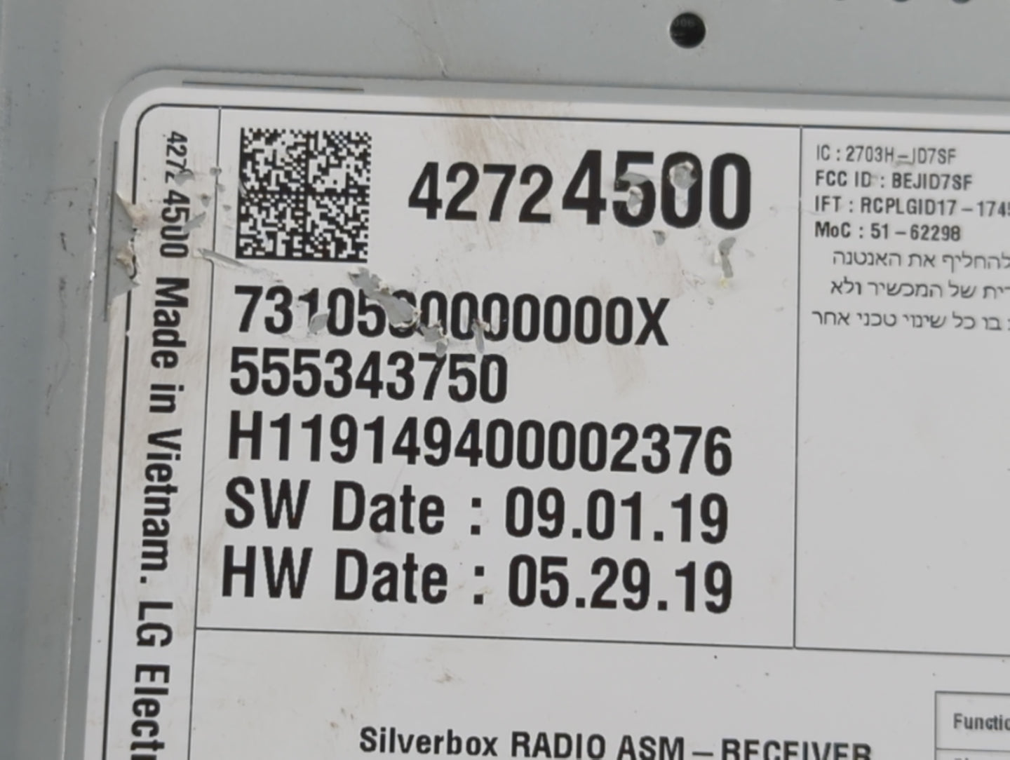 2020-2022 Chevrolet Spark Radio AM FM Cd Player Receiver Replacement P/N:42724500 Fits Fits 2020 2021 2022 OEM Used Auto Par