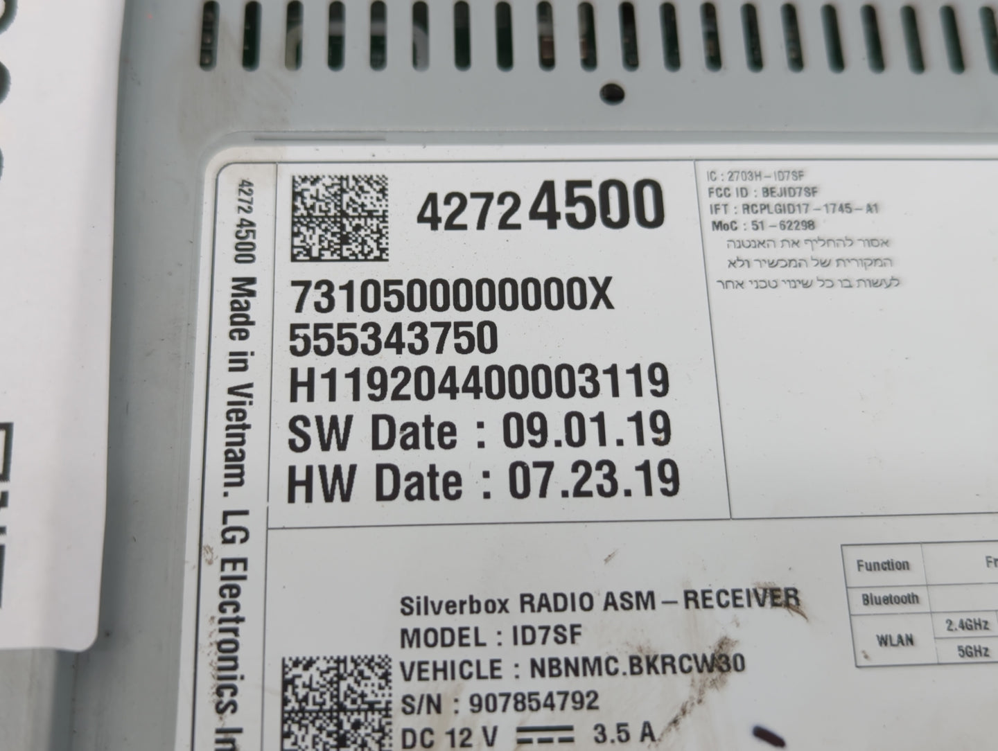 2020-2022 Chevrolet Spark Am Fm Cd Player Radio Receiver - Oemusedautoparts1.com