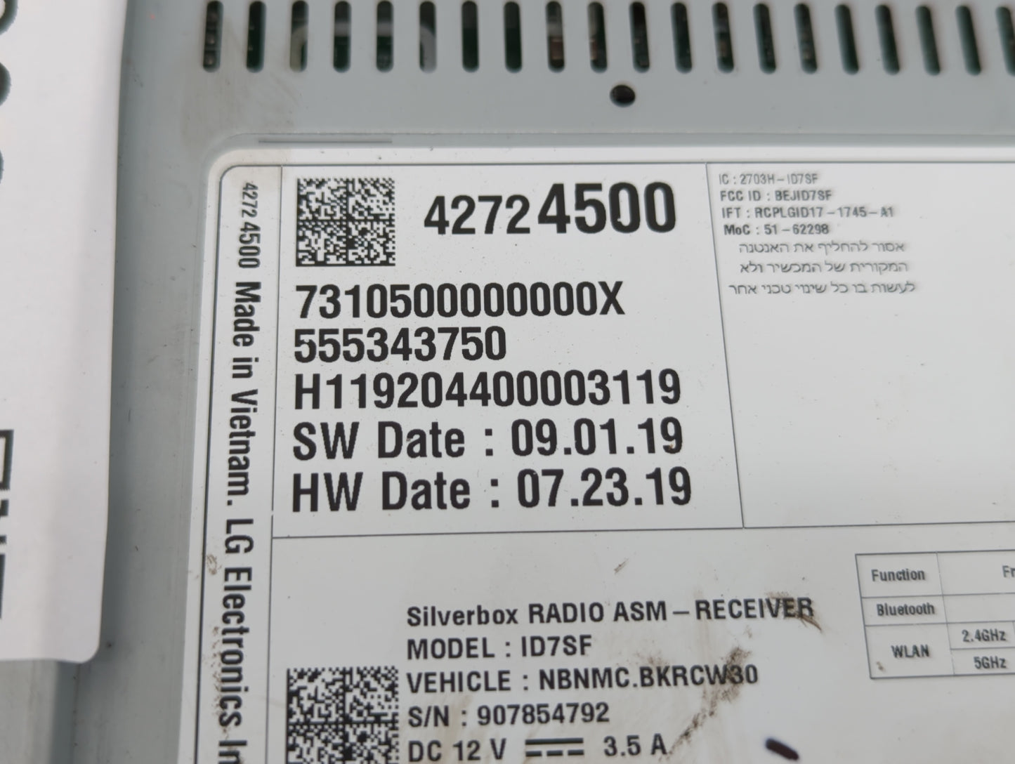 2020-2022 Chevrolet Spark Am Fm Cd Player Radio Receiver - Oemusedautoparts1.com