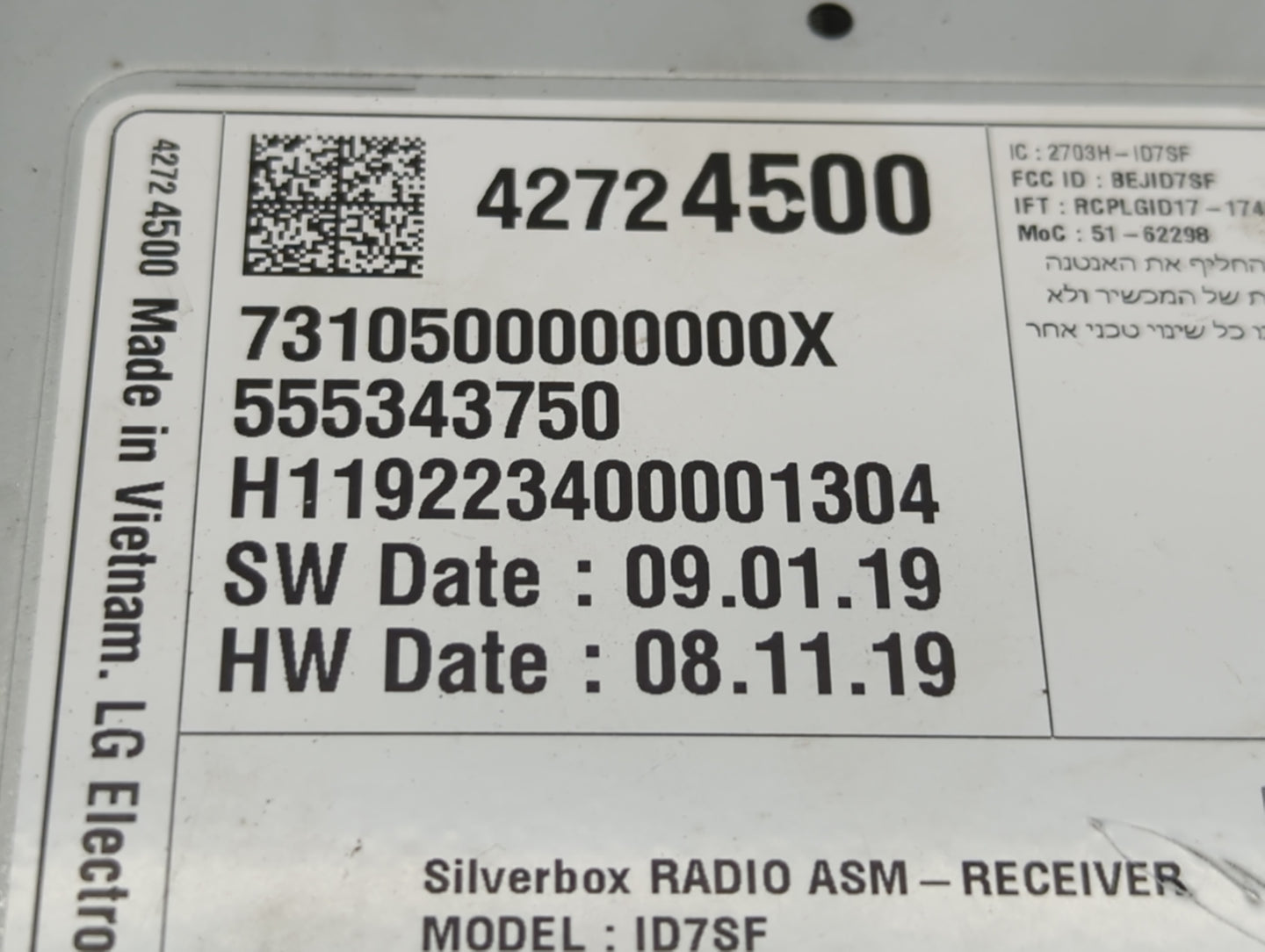 2020-2022 Chevrolet Spark Radio AM FM Cd Player Receiver Replacement P/N:42724500 Fits Fits 2020 2021 2022 OEM Used Auto Par